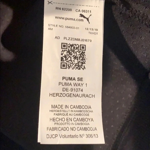 Puma Logo Jacket Full Zip Track Jacket Cardigan Black - Picture 11 of 13